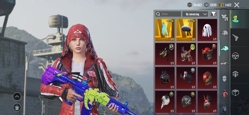 Аккуант пабг срочная продажа