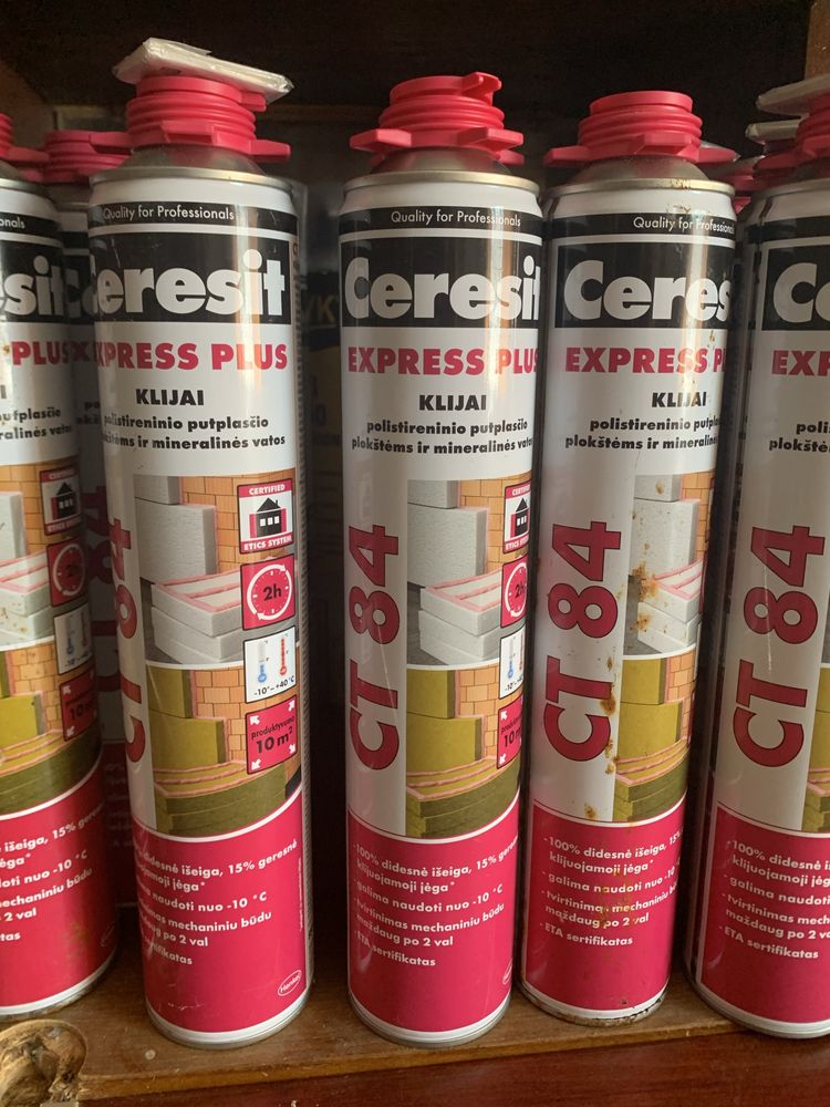 Клей-піна Ceresit CT 84 Express Plus
