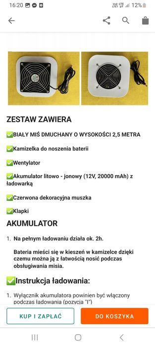 Nowy kostium miś strój imprezowy misiu dmuchany 2.6 metra biały muszka