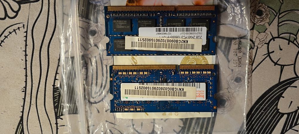 Оперативна пам'ять для ноутбука комплект 2gb DDR3