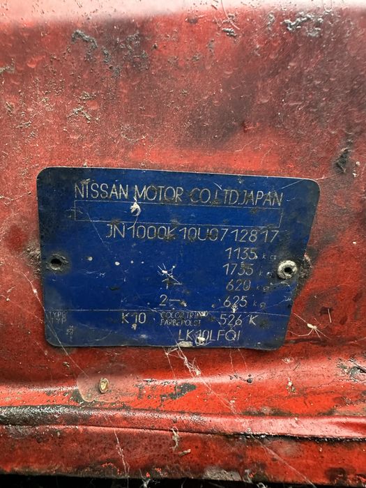 Нисан микра с доставкой на эвакуаторі