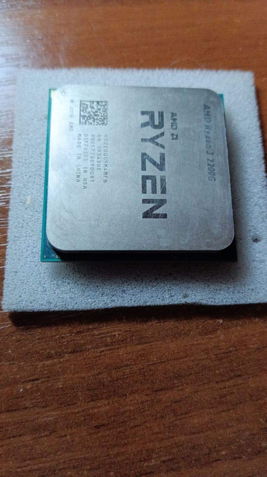 Процессор б/у AMD Ryzen 3 2200G with Radeon Vega 8 (AM4, 4/4)