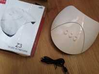 Lampa led nowa biała
