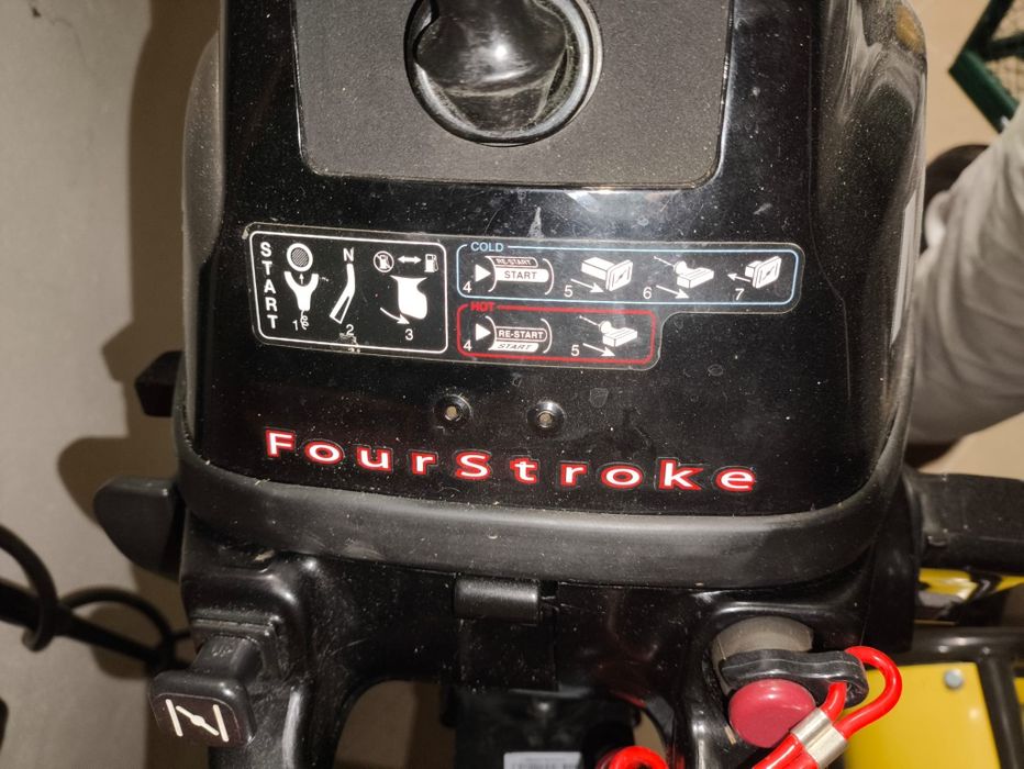 silnik do łodzi wędkarskiej 2,5 km Mercury