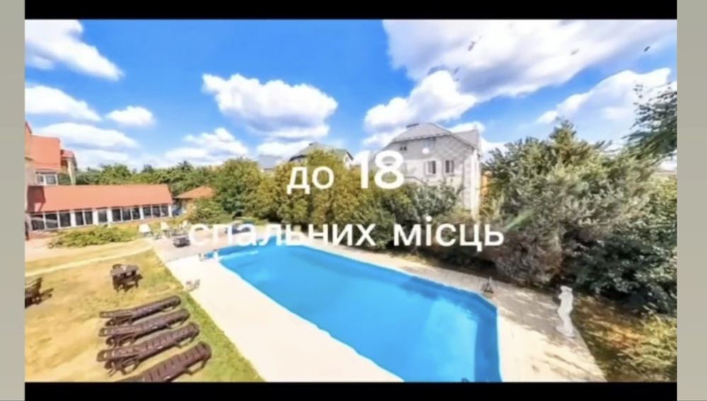 Тільки у нас 2 басейни! Акція! В місті Київ, без КПП!Сьогодні вільно!