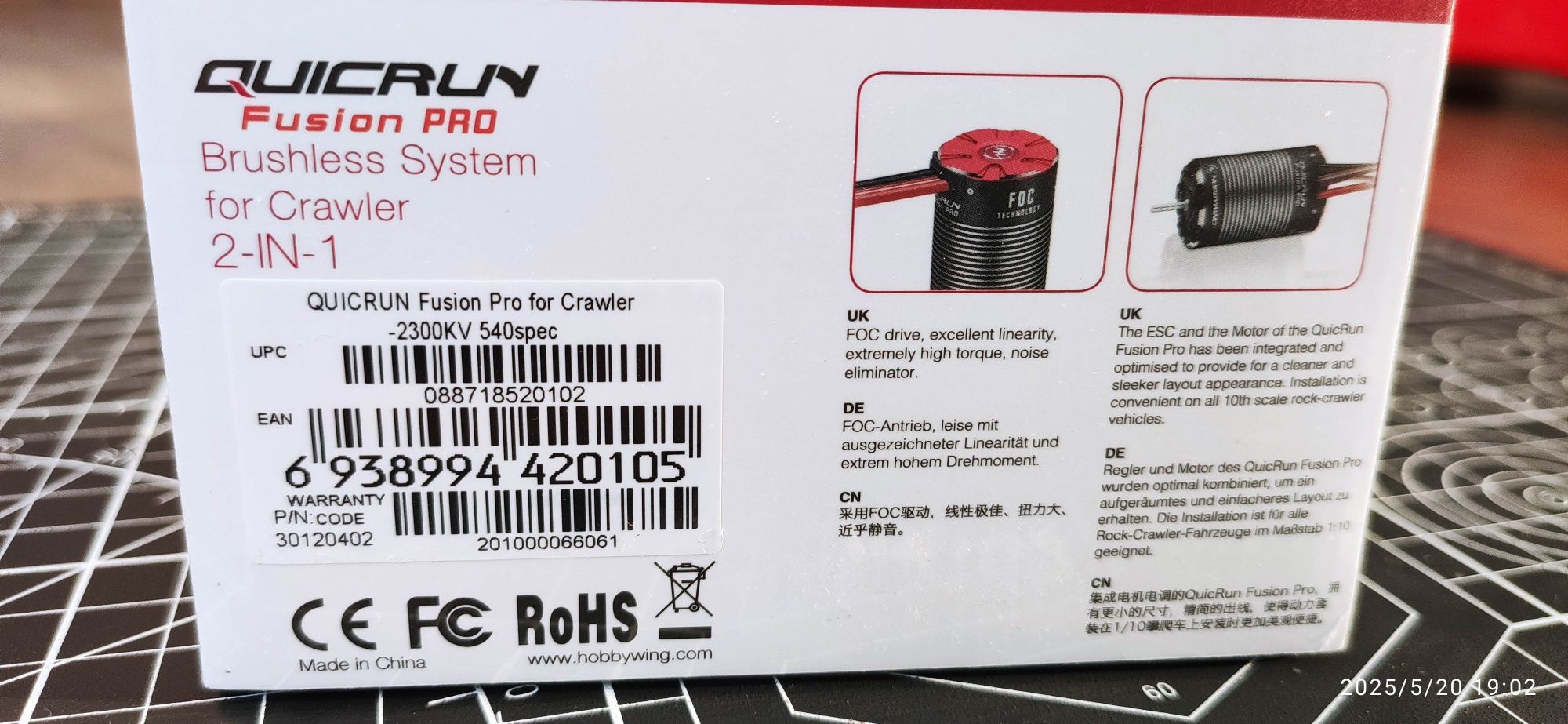 HobbyWing QuicRun Fusion PRO 2300kV Crawler RC Traxxas Trx4 Axial