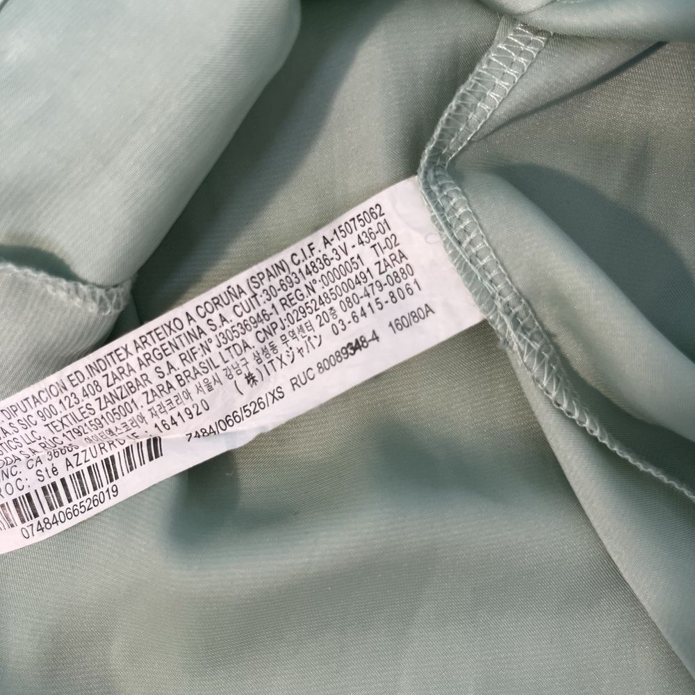 Продам рубашку Zara