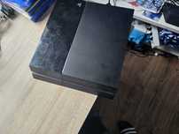 Konsola Ps4 wraz z zestawem