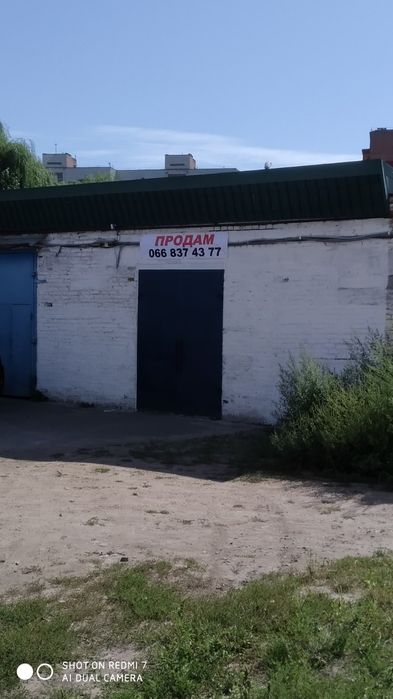 Продам приміщення(СВІТЛО НЕ ВИМИКАЮТЬ) Миргород центр