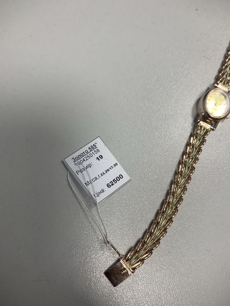 Продам золоты часы Мак тайм 585* 17,50г
