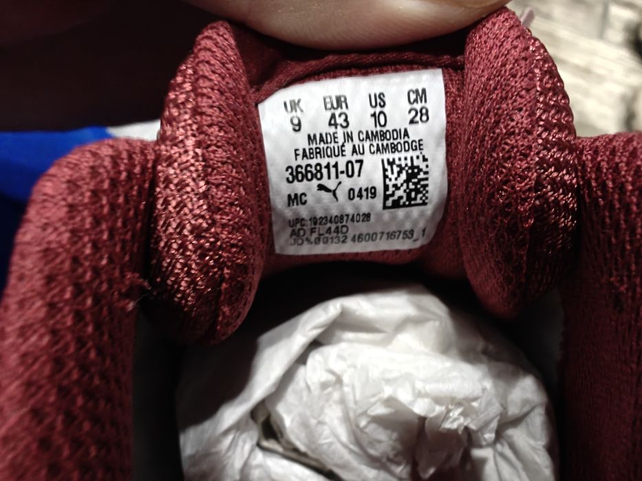 Puma ST Runner V2 Mesh 10US 43Eur