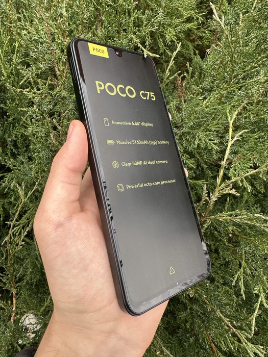 Poco C75 — 126 гб новий смартфон