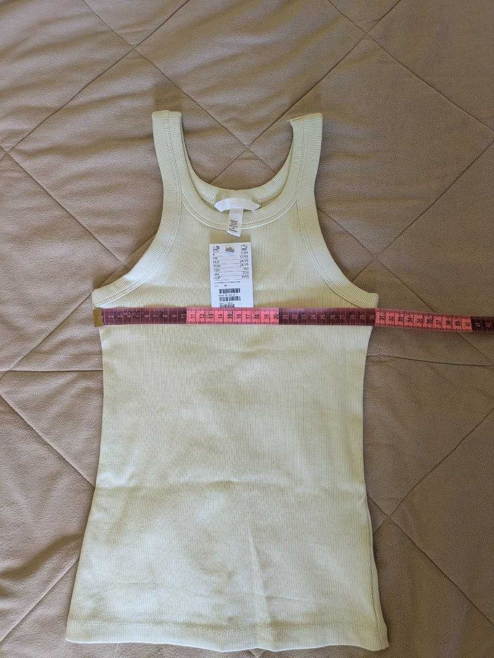Koszulka w prążki H&M (nowa)