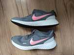 Buty Nike rozmiar 32