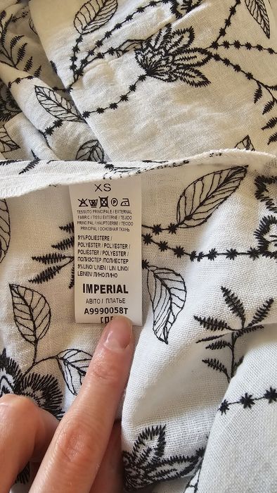 Новое платье фирмы Imperial.