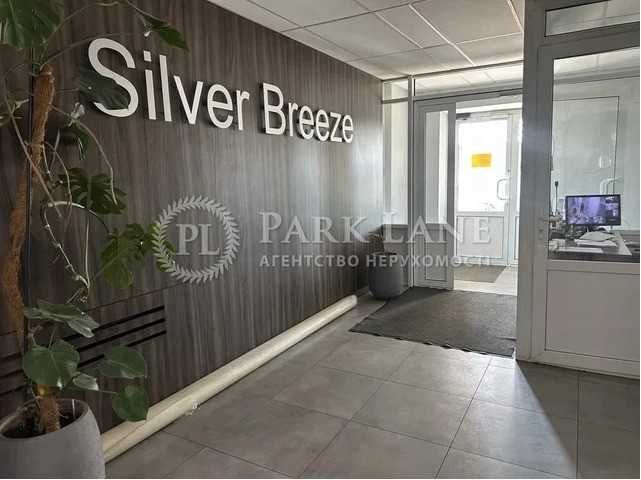 Silver Breeze. Дніпровська Набережна, 1а. Гарний ремонт