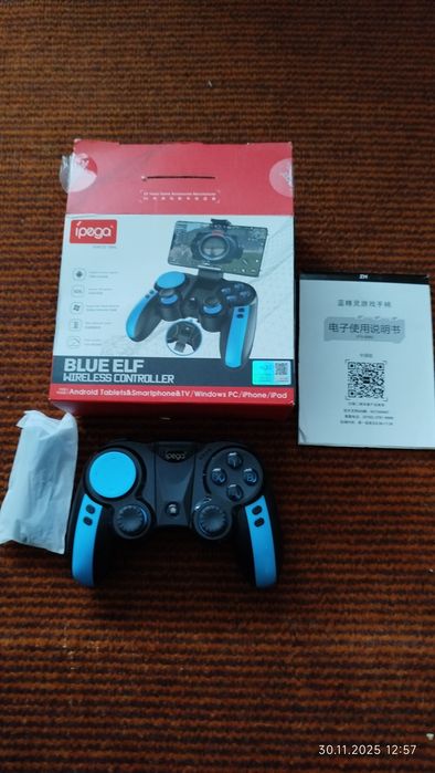 Ipega 9090 Геймпад