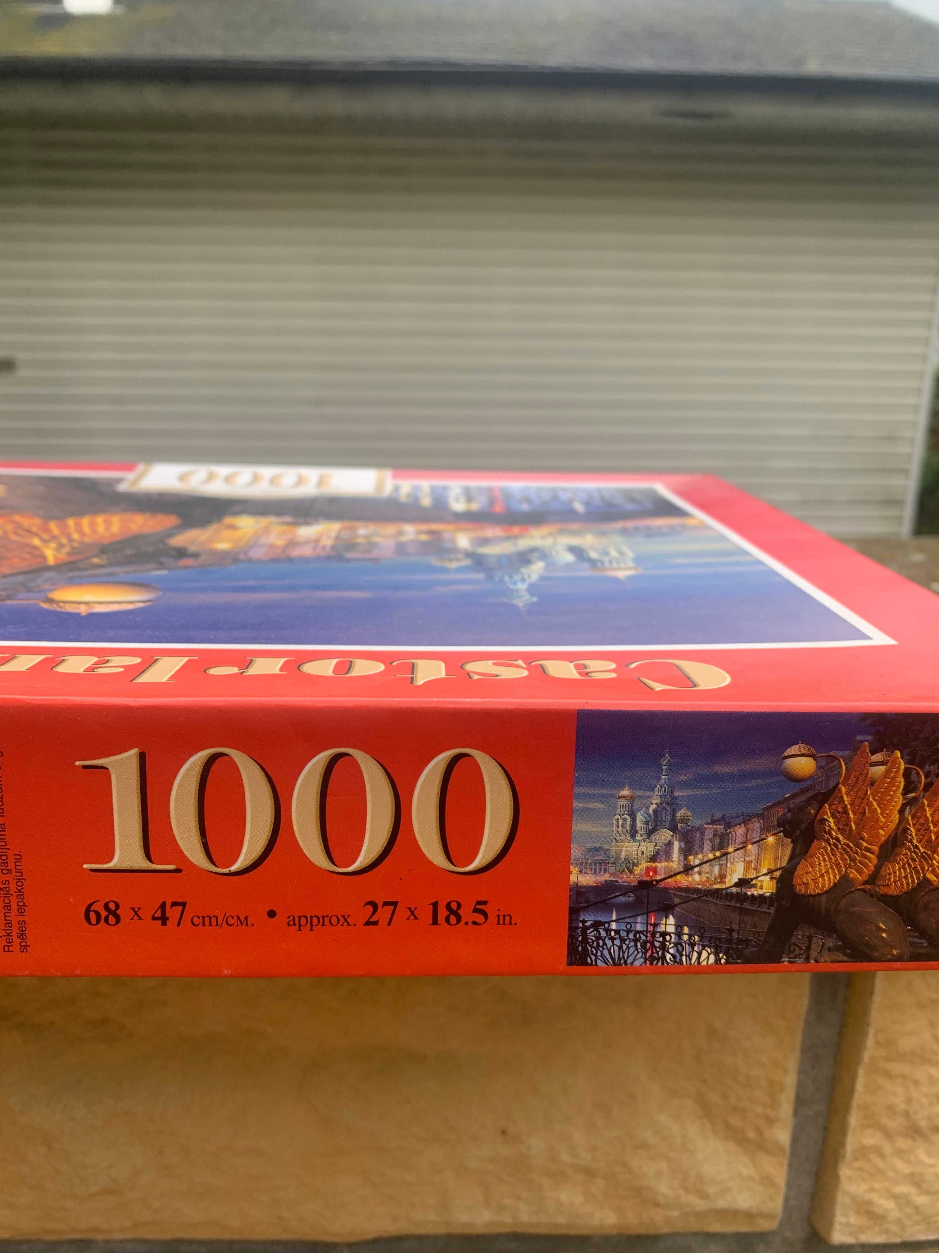 1000 sztuk puzzle trudne