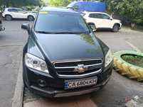 Продам CHEVROLET Captiva