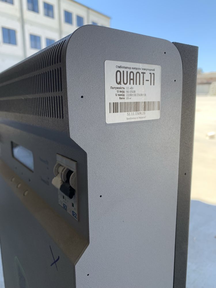 Стабілізатор інверторний quant-11
