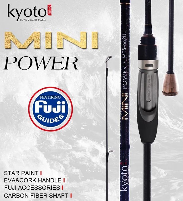 Wędka - Mini Power kyotoWędka - Mini Power kyoto  / 1,5g / 219cm
