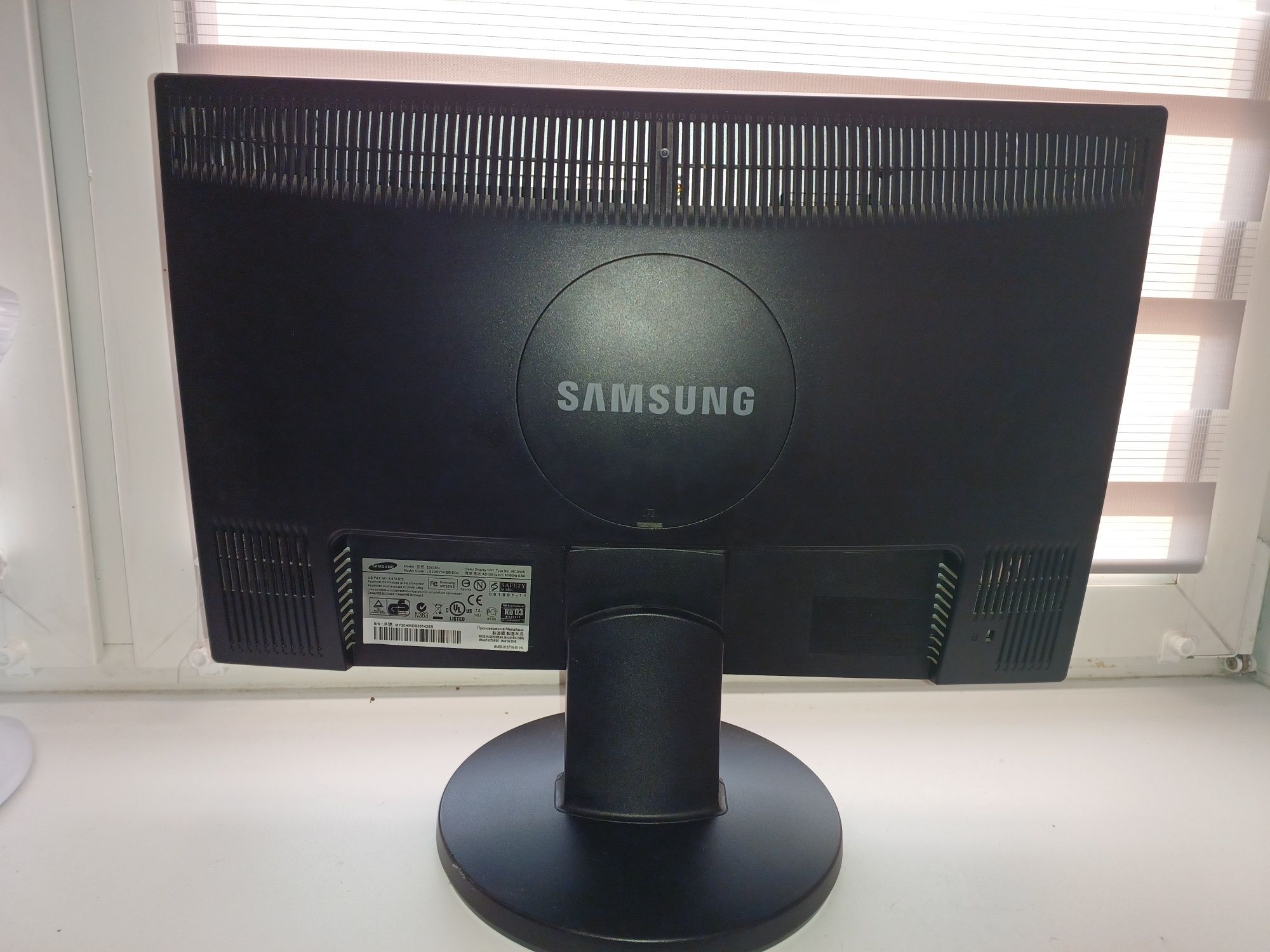 Monitor Samsung SyncMaster 2043sn