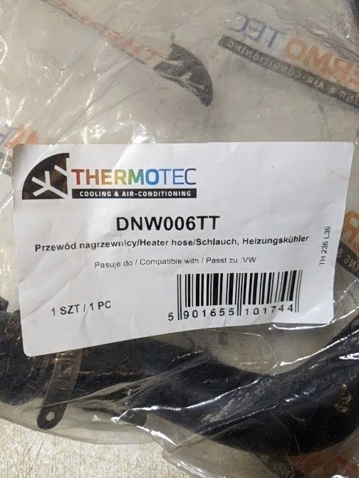 Патрубок пічки новий