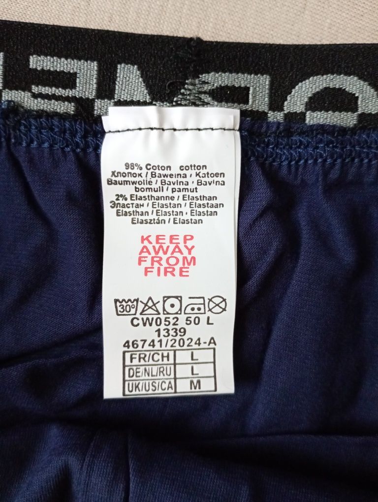 Bokserki nowe Atlas for MEN r.L