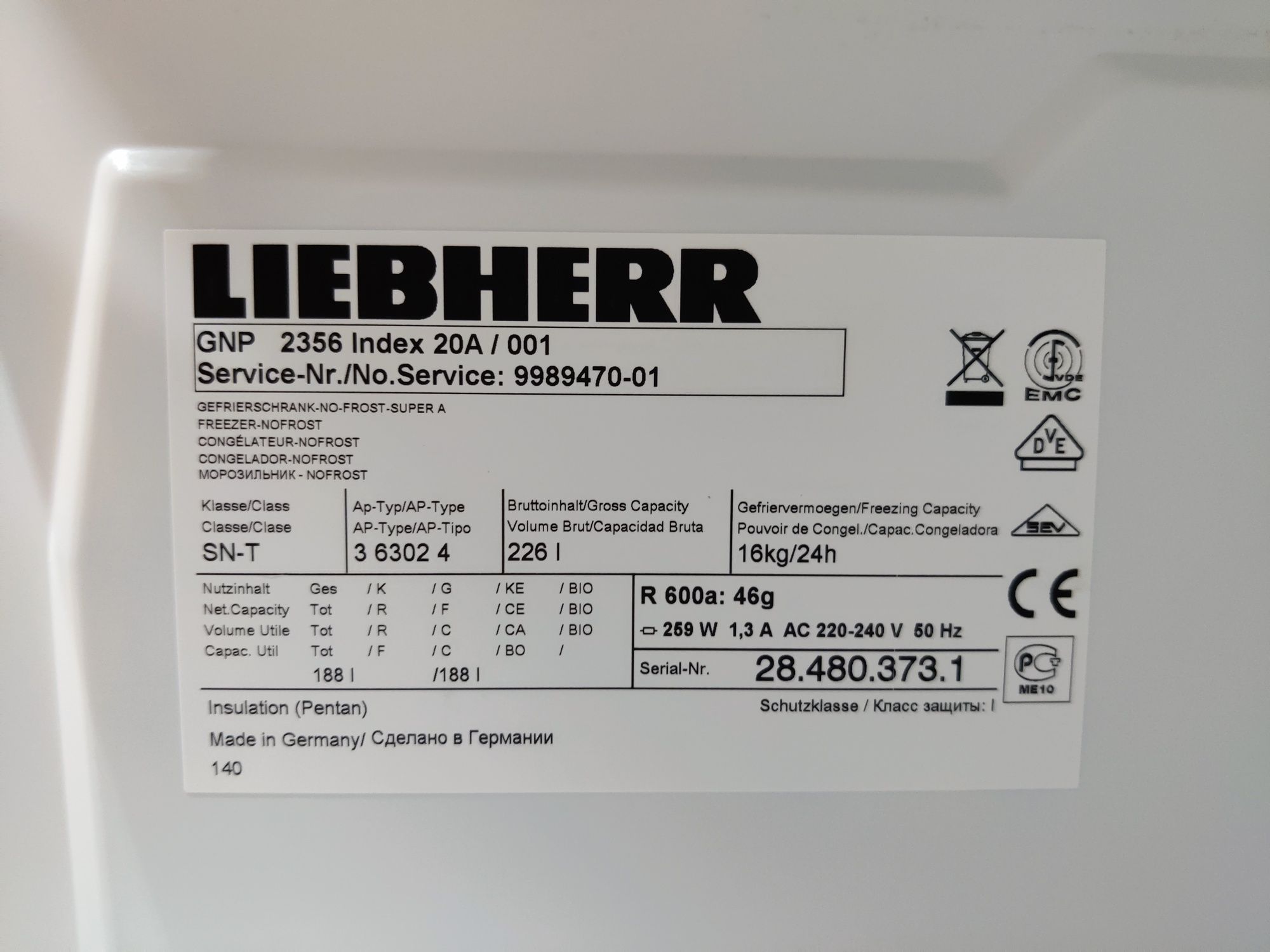 LIEBHERR™PREMIUM NoFrost. Морозильная камера. Сенсор, Led. GERMANY.