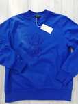 Bluza Maciej Zień XS S Exu Royal Blue z metką