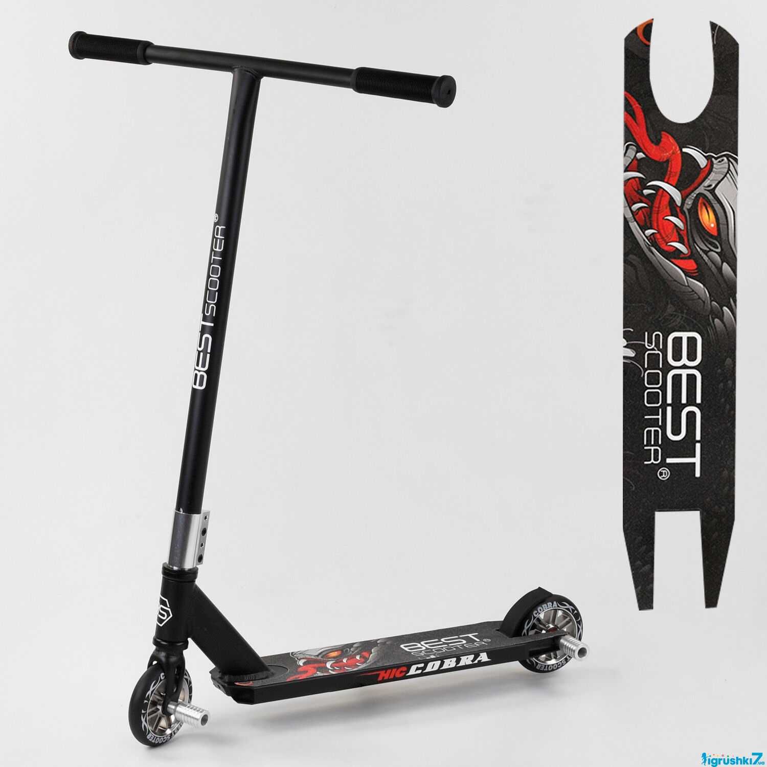 Оригинал! Самокат трюковый Best Scooter, HIC-система