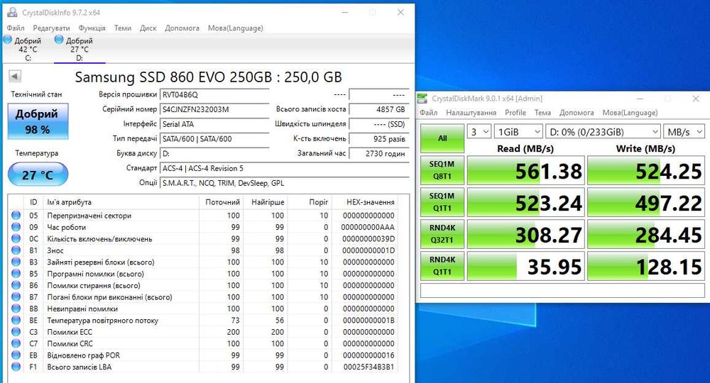 SSD 2.5 SATAIII 512GB Samsung и др., Качественные Диски с Гарантией