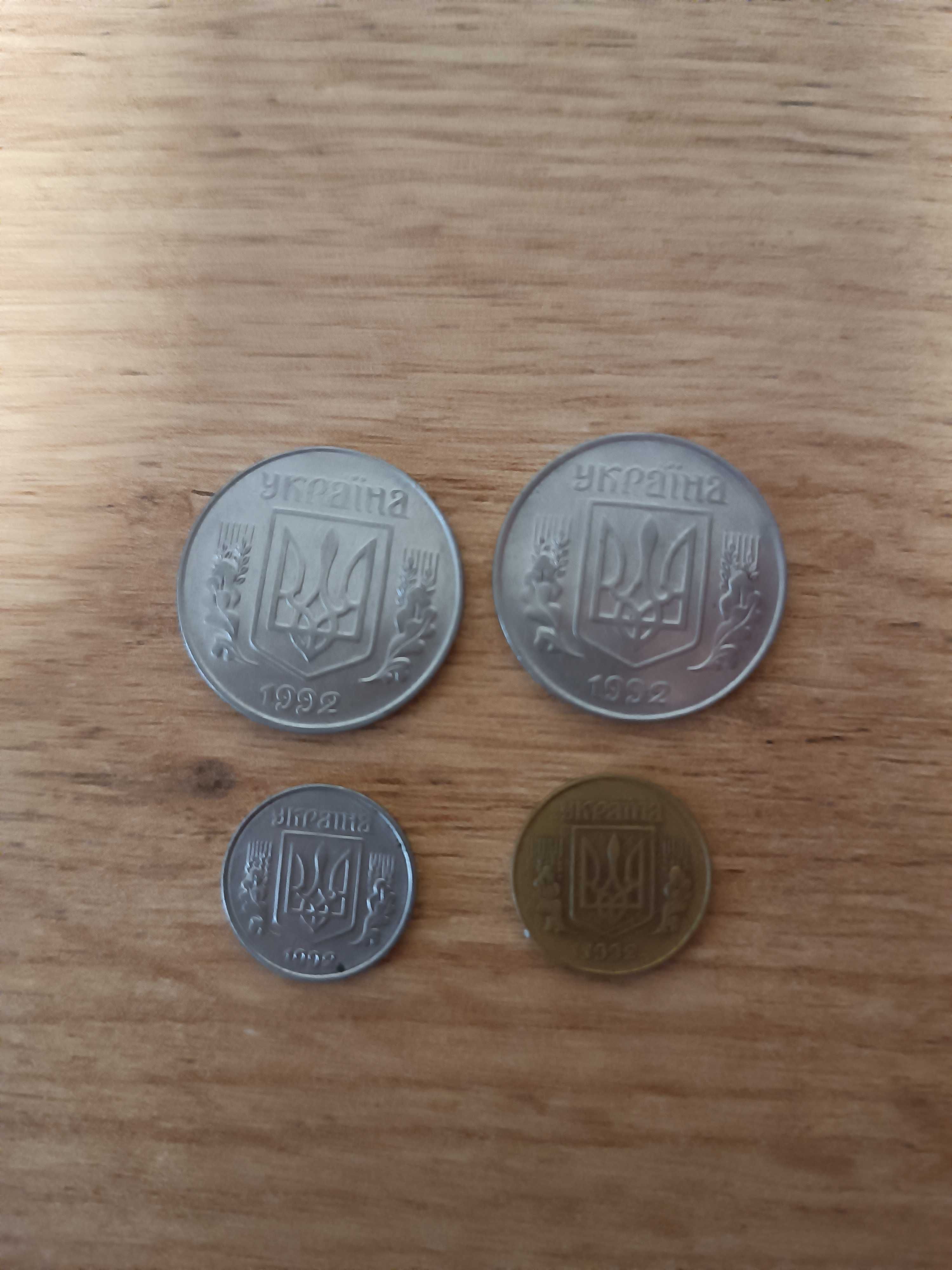 Продам монети 10 гривень, 5, 10 і 1 копійка