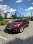 Subaru Outback 2016 ТОРГ