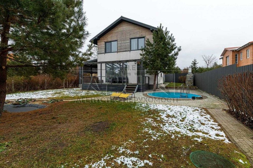 Продажа Дома! с Бассейном ! большая территория Киев