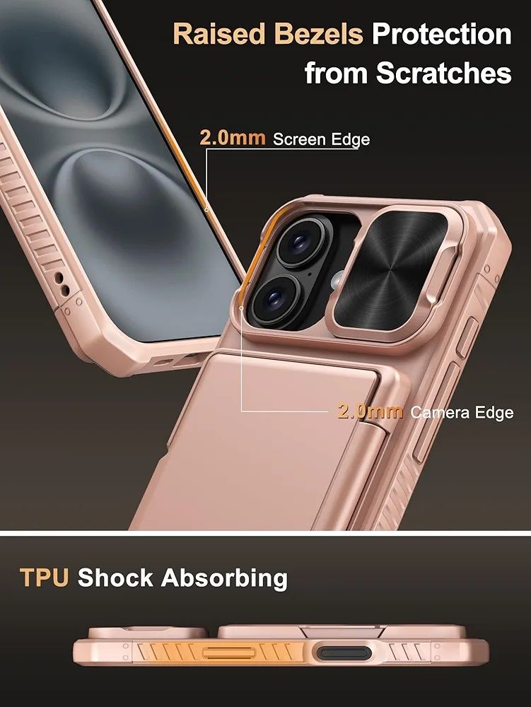 Чохол для iPhone 16.