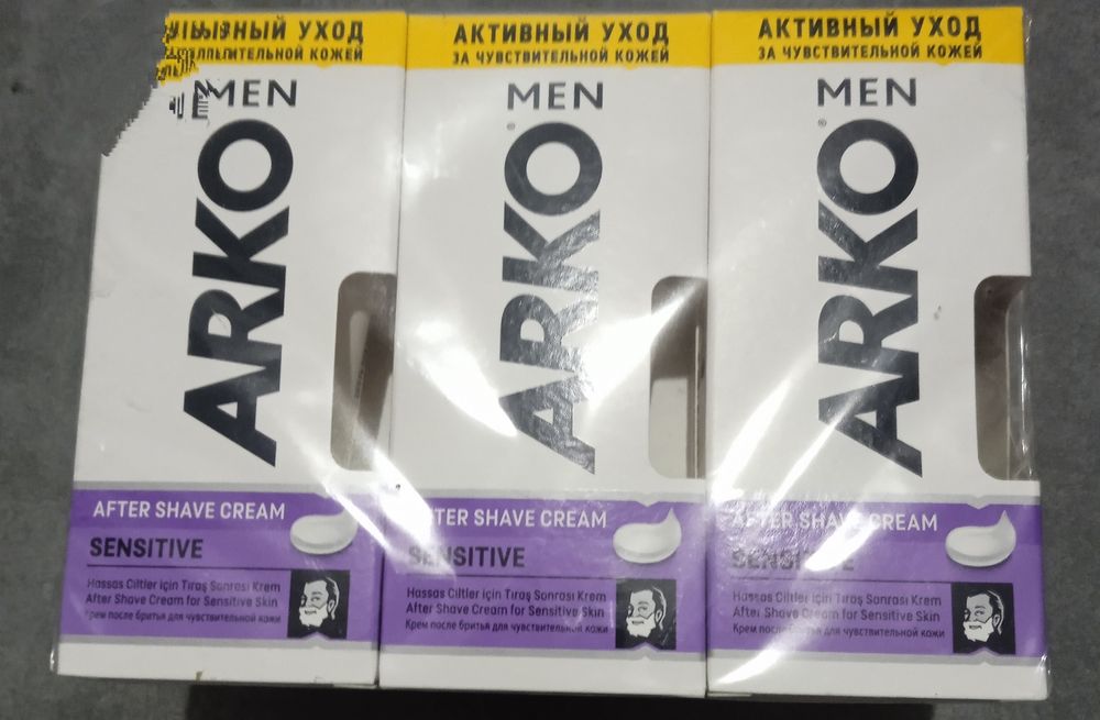 Крем після гоління