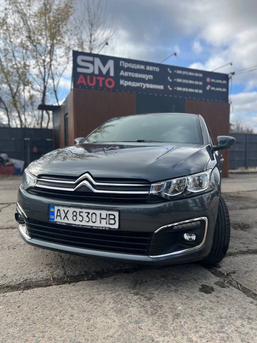 Продажа Citroen C-Elysee Official