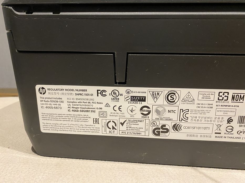Drukarka 3w1 HP OfficeJet Pro 6970 - uszkodzona