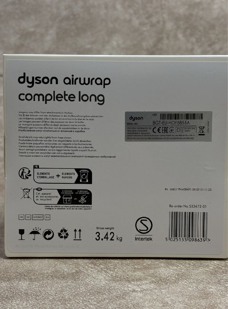 В наявності Стайлер Dyson HS05 Airwrap Long Ceramic Pink/Rose Gold