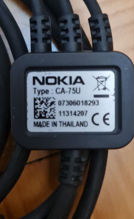 Cabo genuíno NOKIA TV/Audio/Video CA-75U