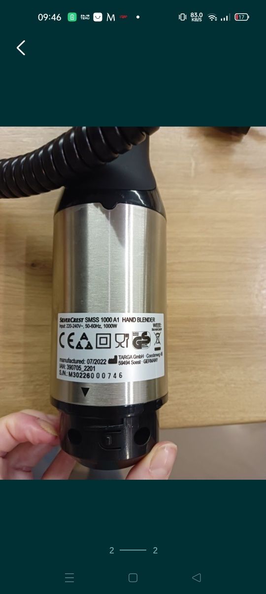 Blender Silvercrest 1000w - część