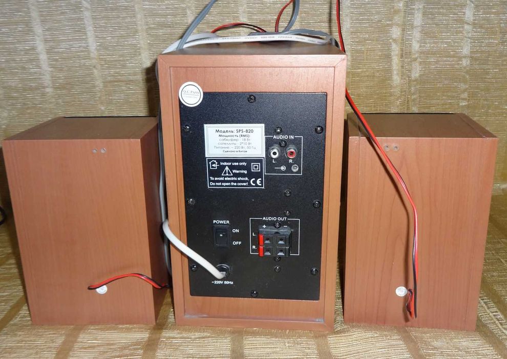 мультимедийная акустика f&d sps