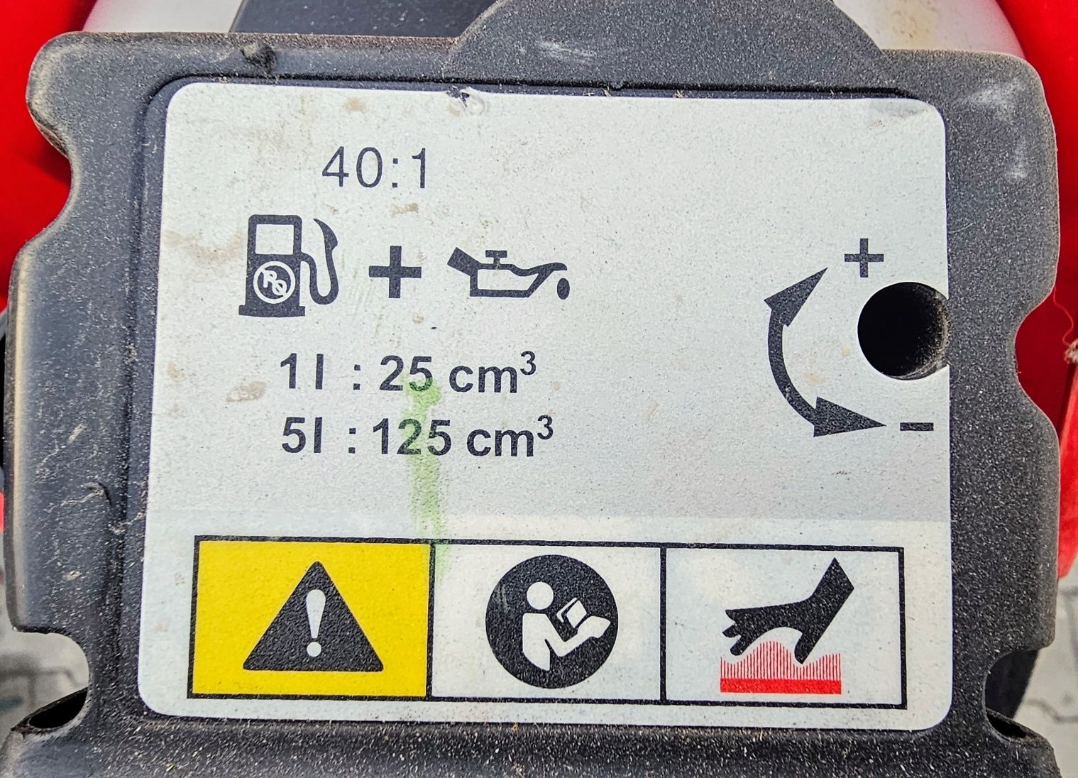 Odkurzacz, dmuchawa do liści Variolux V-BLS31 spalinowa