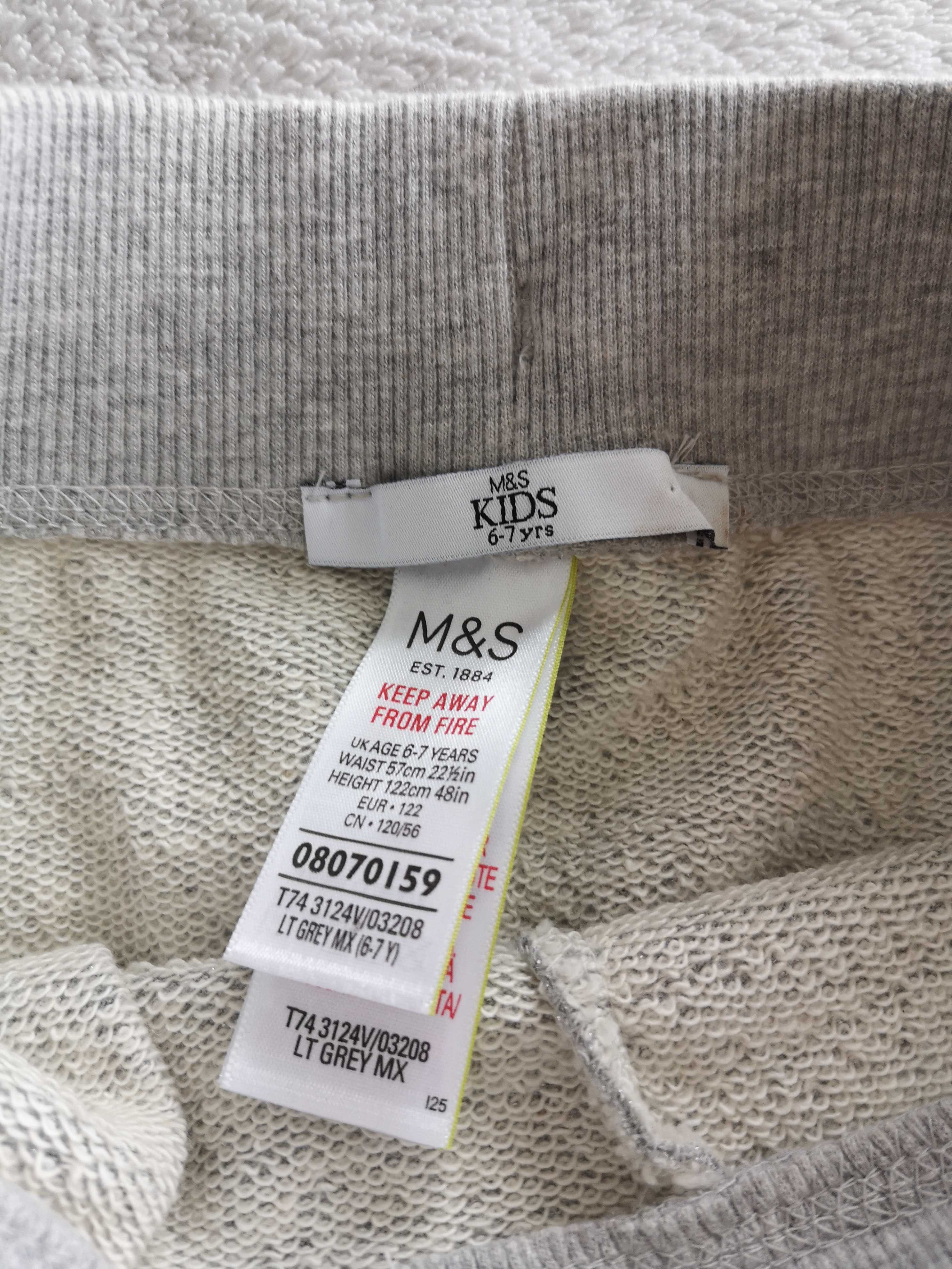 Szare błyszczące spodnie dresowe dresy M&S 122 jak nowe