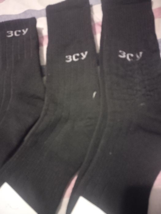 Носки , шкарпетки трекінгові шерстяні 2 гат.