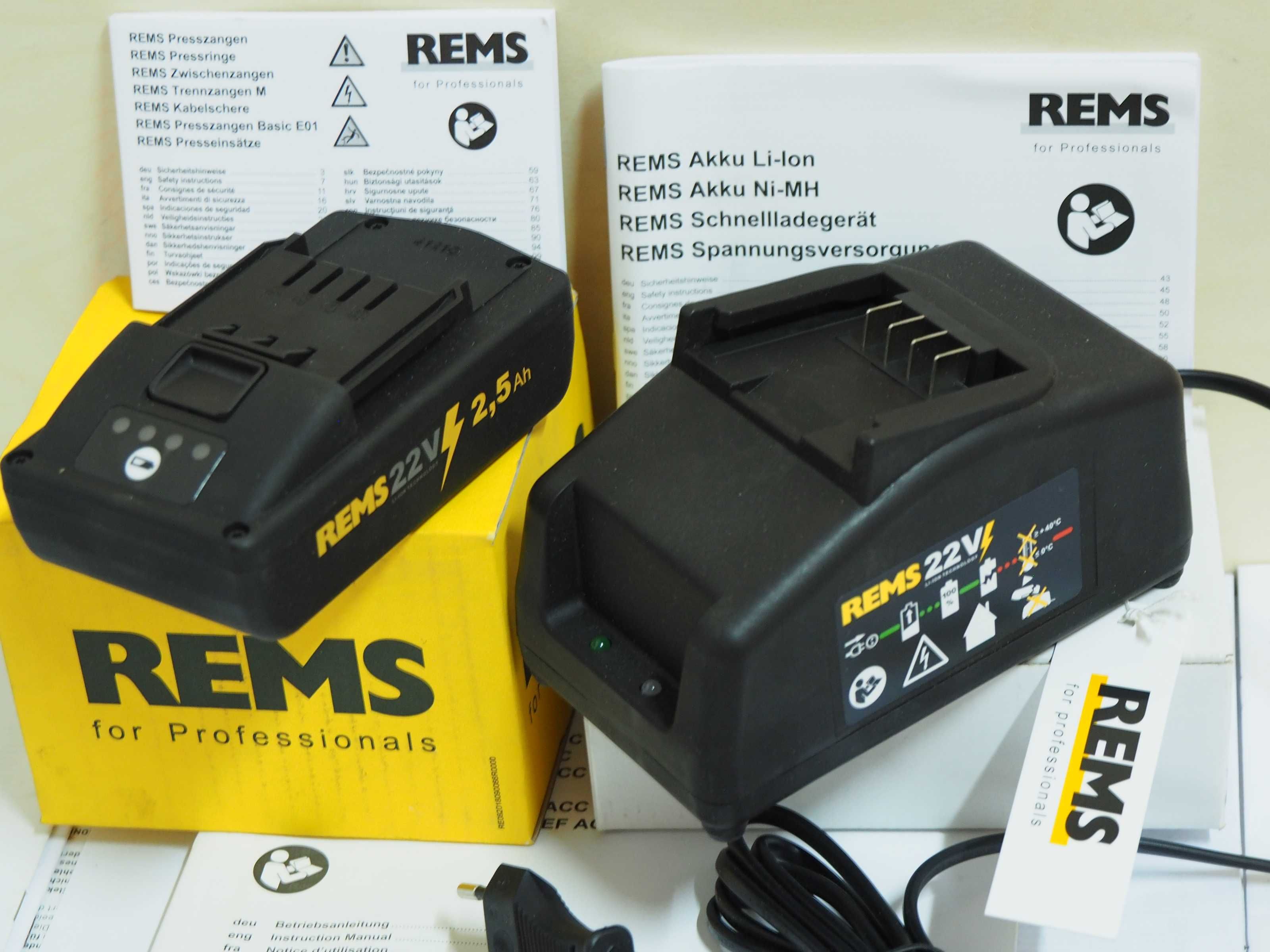 REMS-ROLLER komplet bateria 22v 2,5Ah i ladowarka do zaciskarki