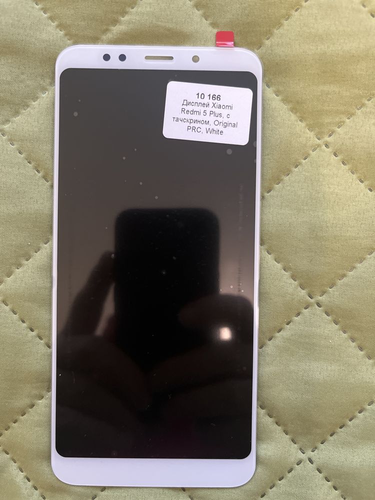 Дісплей Xiaomi Redmi 5 Plus, с тачскрином, ОРИГІНАЛ