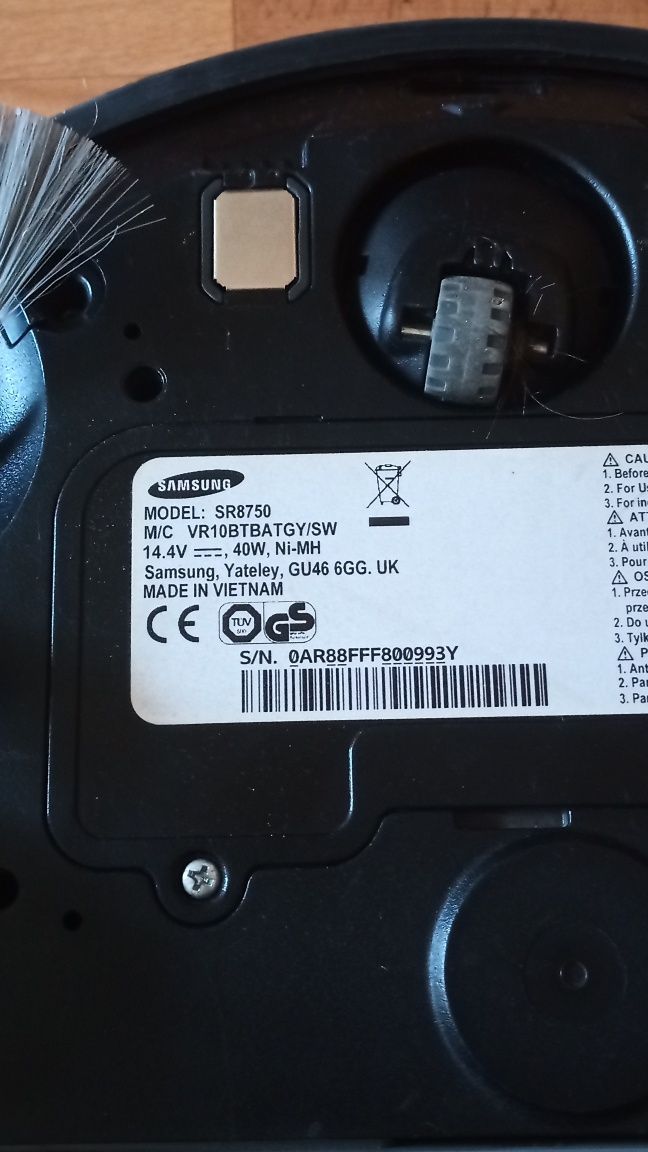 Робот пилосос samsung без док станції.