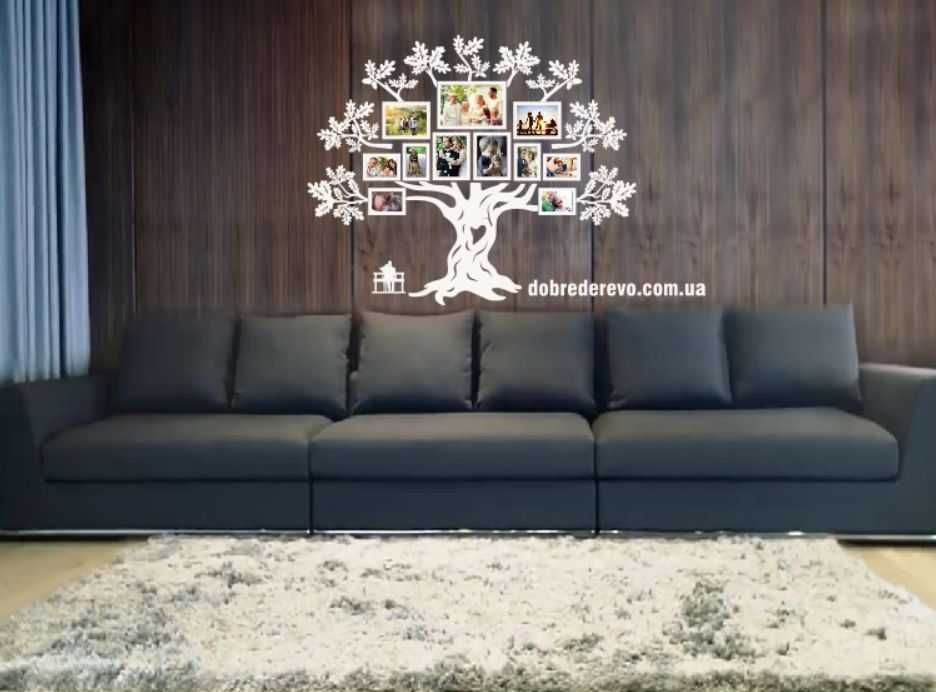 Фоторамка Родовое дерево на 12 фотографий / Родине дерево/ фоторамка